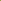 Lemon Balm, Mandarina