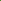 Thai Kaffir Lime Fruit Seeds