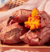 Watermelon Red Sweet Potato Seeds