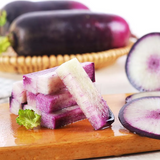 Ice Cream Radish Seeds