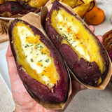 Watermelon Red Sweet Potato Seeds